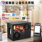 The Aura Lyric Speaker: New transparent speaker floating lyrics wireless bluetooth audio