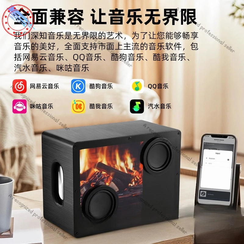 The Aura Lyric Speaker: New transparent speaker floating lyrics wireless bluetooth audio