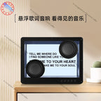 The Aura Lyric Speaker: New transparent speaker floating lyrics wireless bluetooth audio