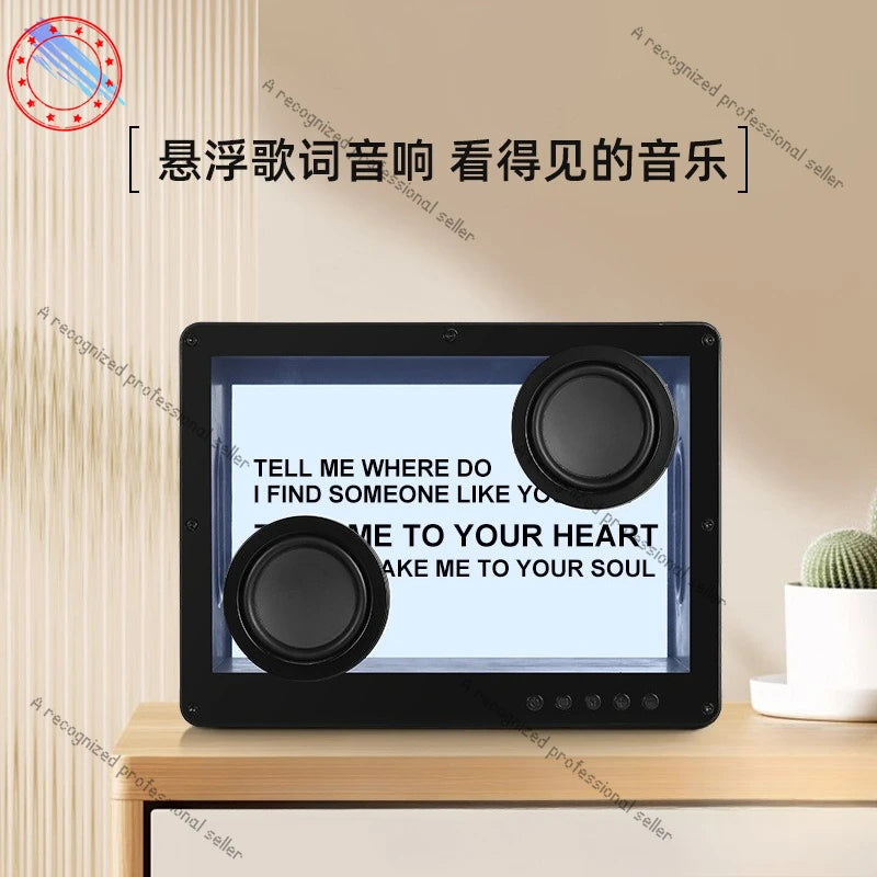 The Aura Lyric Speaker: New transparent speaker floating lyrics wireless bluetooth audio