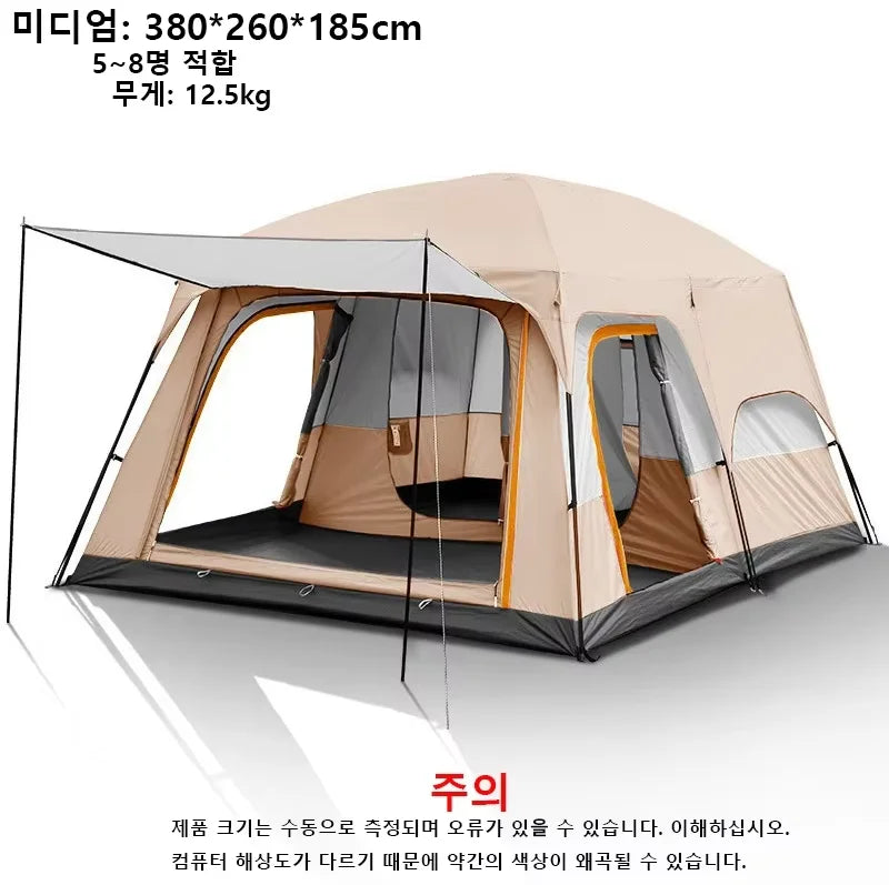 10 Person Camping Tent, Waterproof Windproof Sun Protection, 210D Oxford Fabric, 3 Season, Lightweight, 2 Room 1 Living Room
